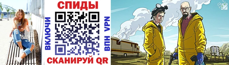Amphetamine 97%  Купить где  Зея 