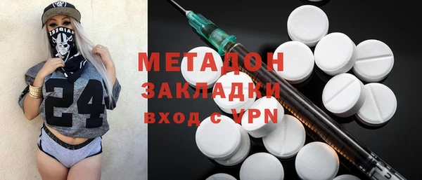 твердый Балахна