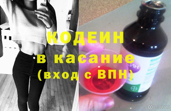 PSILOCYBIN Аркадак