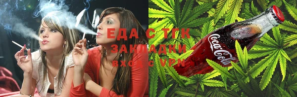 PSILOCYBIN Аркадак